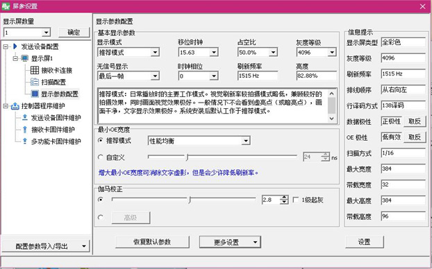 6966集团官网(中国)有限公司