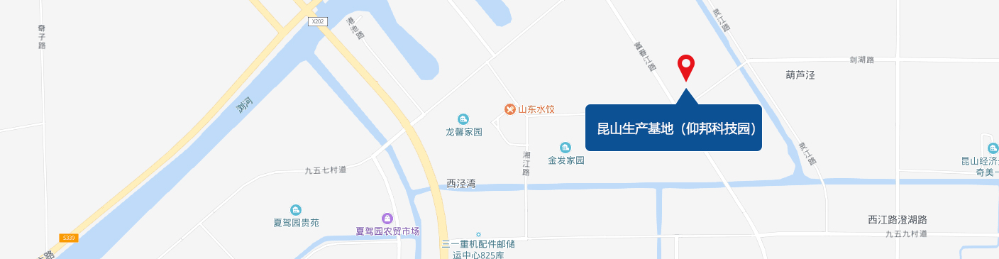 昆山出产基地（6966集团官网园）