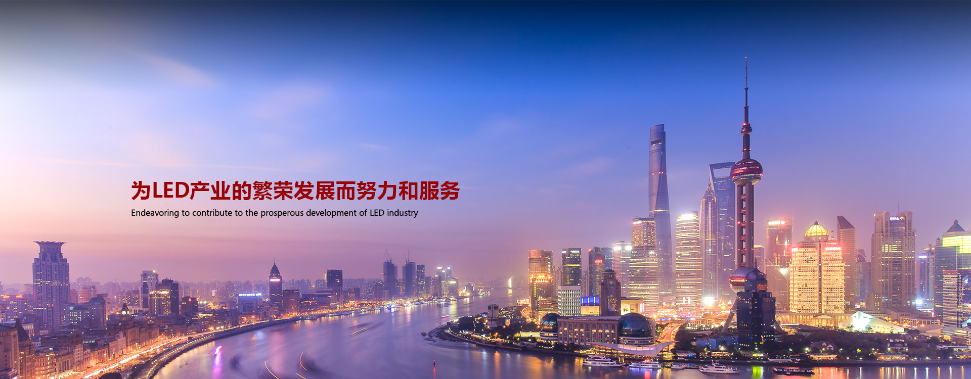 6966集团官网(中国)有限公司