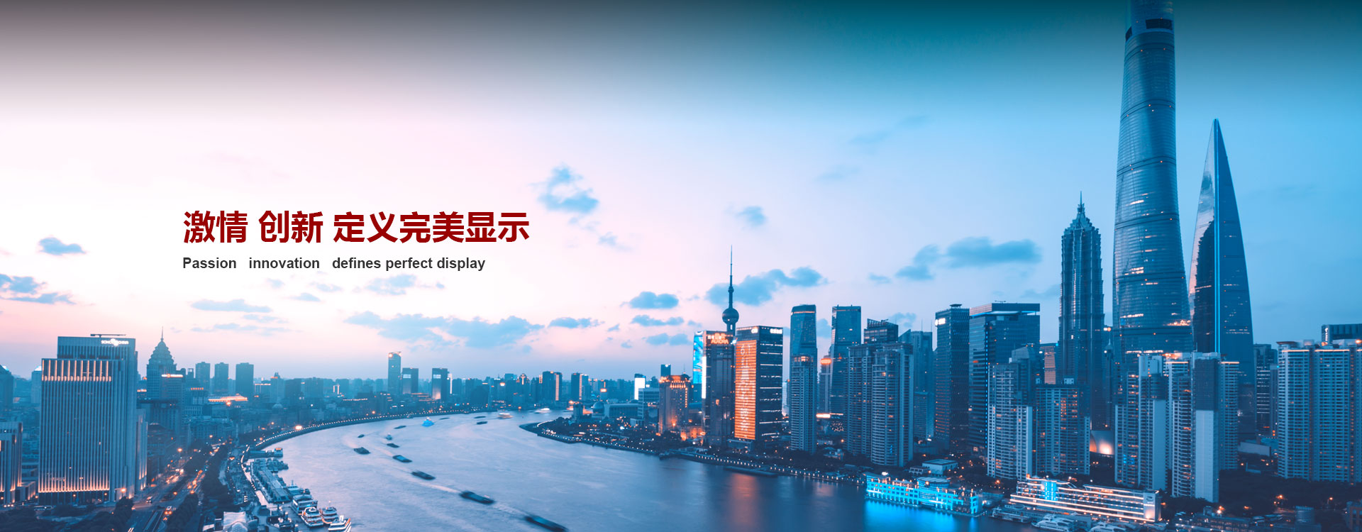 6966集团官网(中国)有限公司