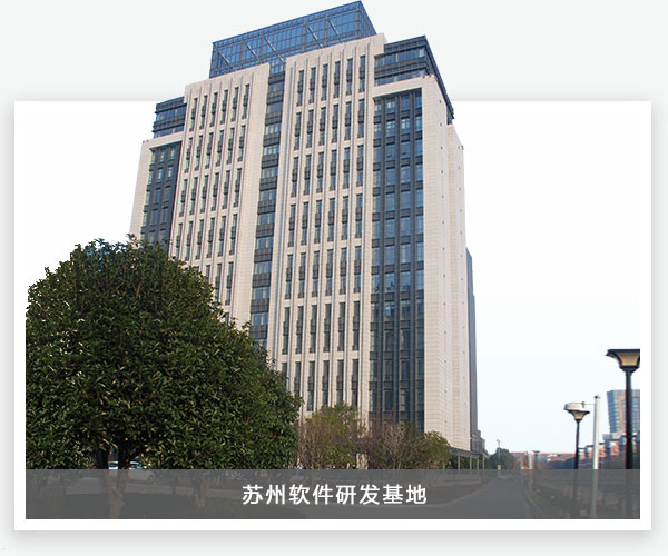 6966集团官网(中国)有限公司