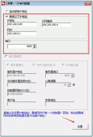 6966集团官网(中国)有限公司