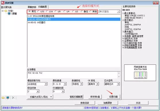 6966集团官网(中国)有限公司