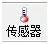 6966集团官网(中国)有限公司