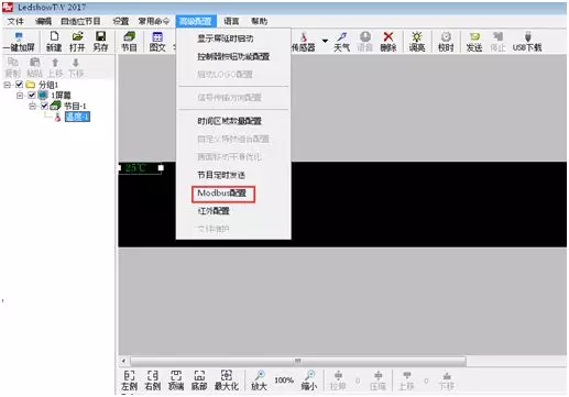 6966集团官网(中国)有限公司