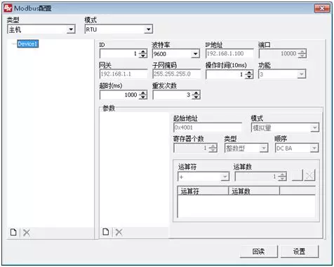 6966集团官网(中国)有限公司
