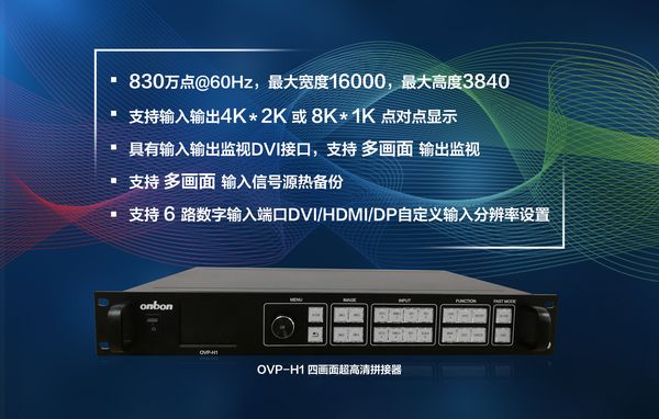 6966集团官网(中国)有限公司