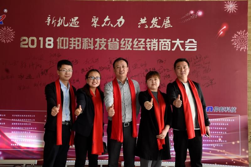 6966集团官网(中国)有限公司
