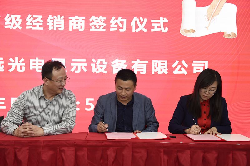 6966集团官网(中国)有限公司