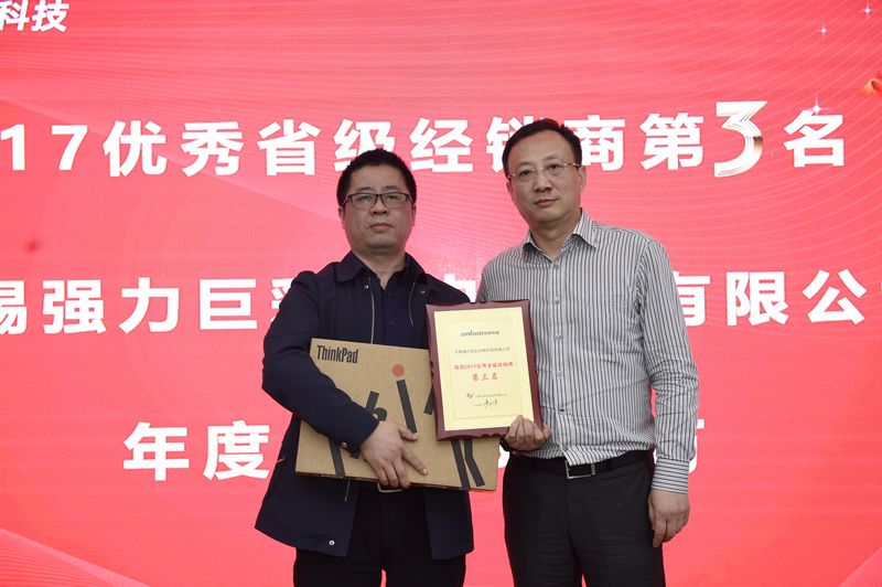 6966集团官网(中国)有限公司