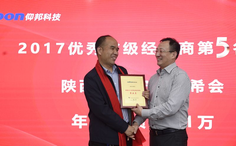 6966集团官网(中国)有限公司