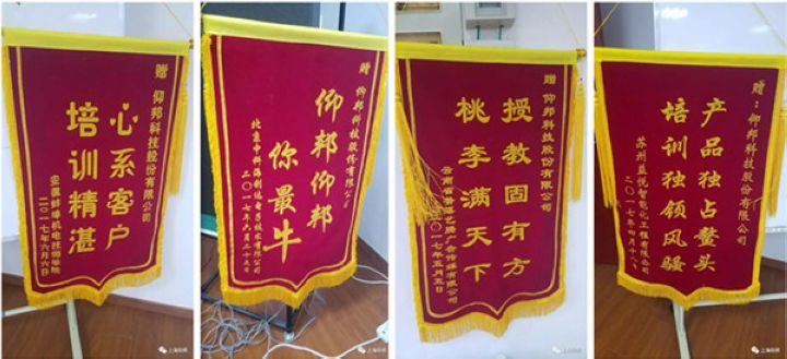 6966集团官网(中国)有限公司