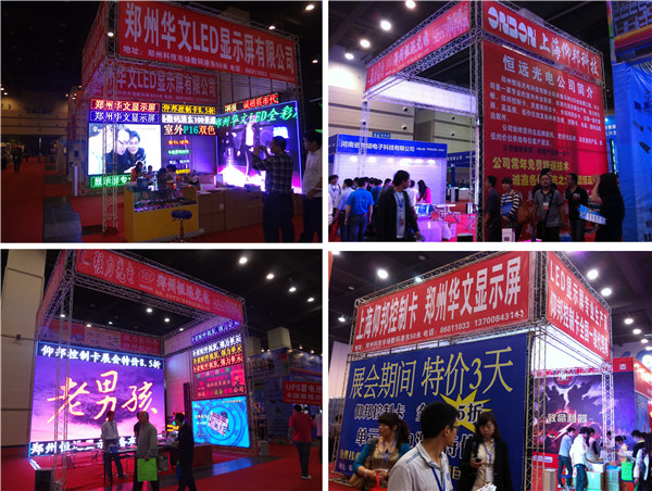6966集团官网(中国)有限公司