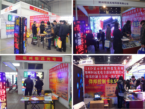 6966集团官网(中国)有限公司