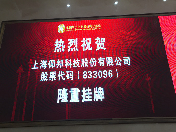 6966集团官网(中国)有限公司