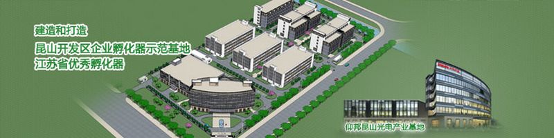 6966集团官网(中国)有限公司