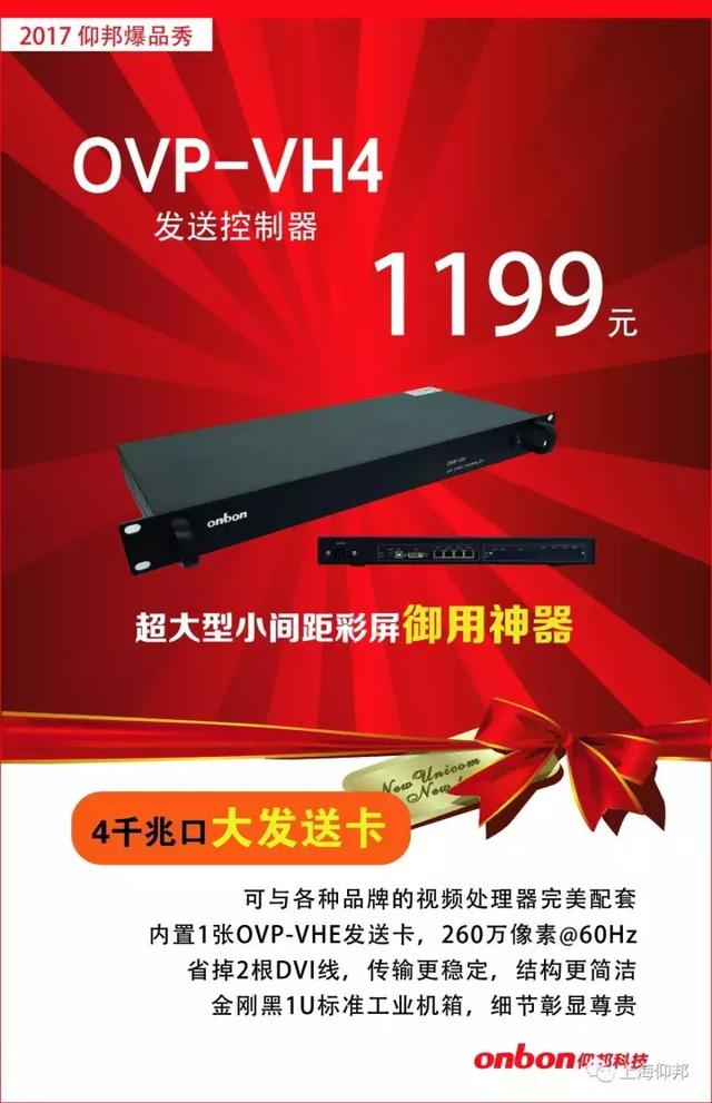 6966集团官网(中国)有限公司