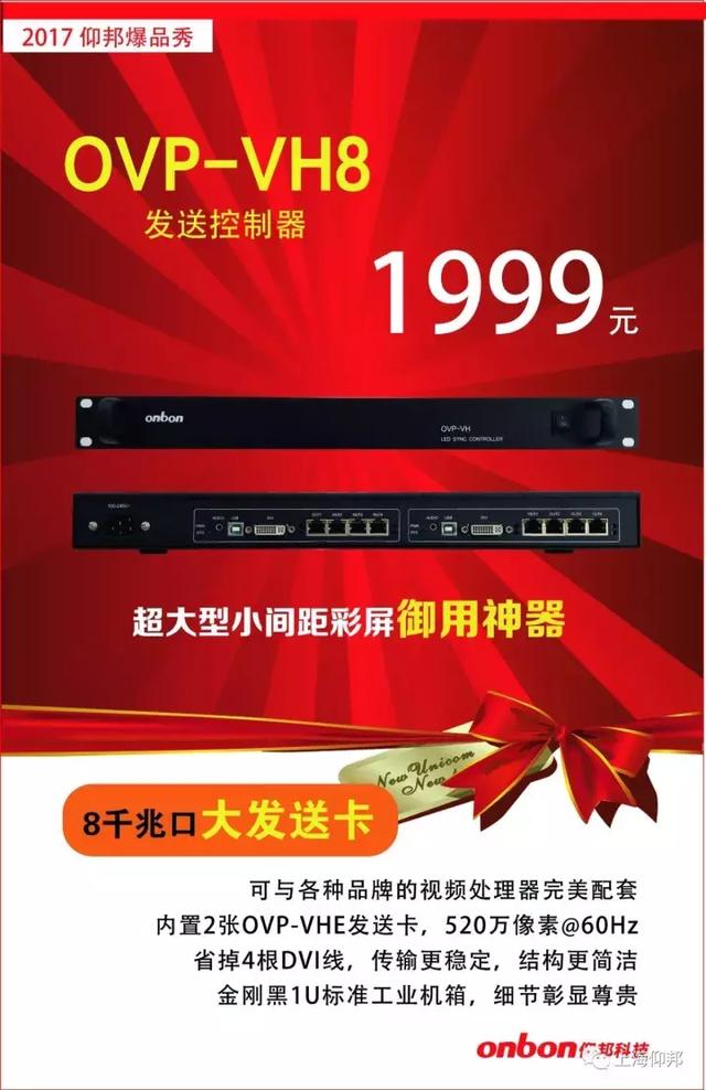6966集团官网(中国)有限公司