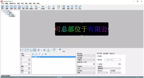 6966集团官网(中国)有限公司