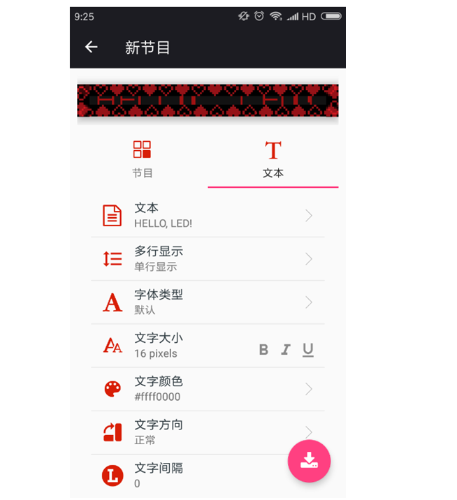 6966集团官网(中国)有限公司