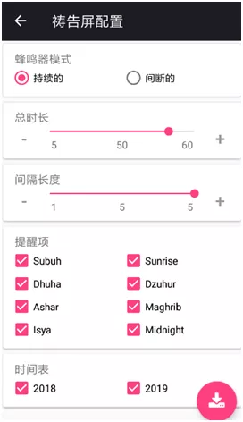 6966集团官网(中国)有限公司