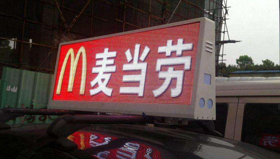 6966集团官网(中国)有限公司