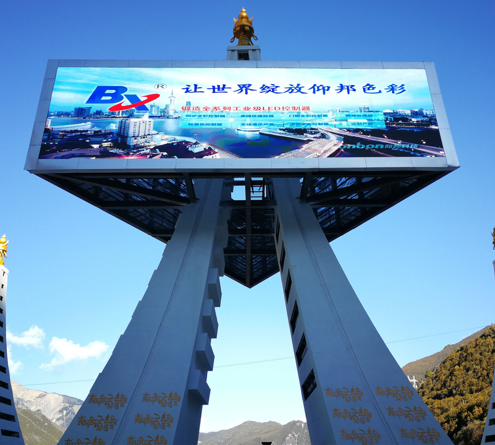 6966集团官网(中国)有限公司