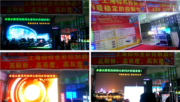 6966集团官网(中国)有限公司