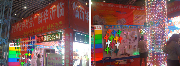 6966集团官网(中国)有限公司