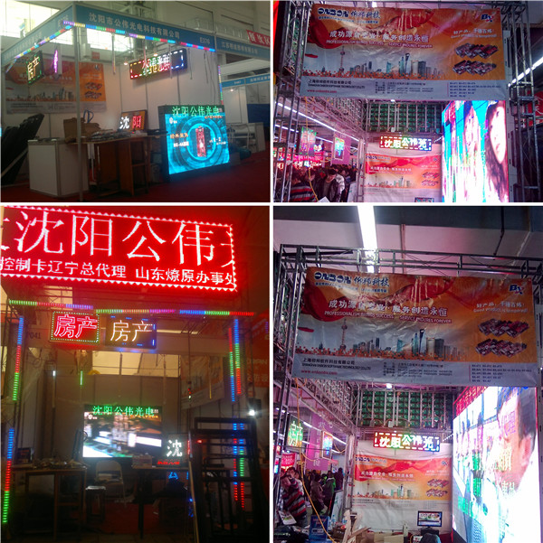 6966集团官网(中国)有限公司