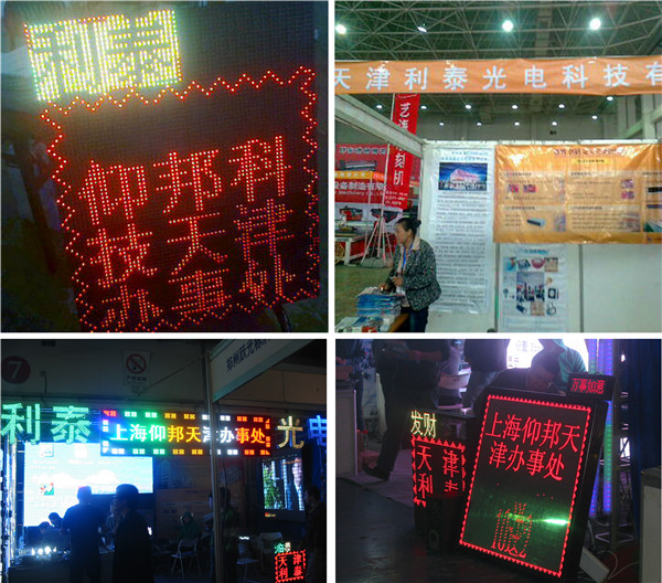 6966集团官网(中国)有限公司