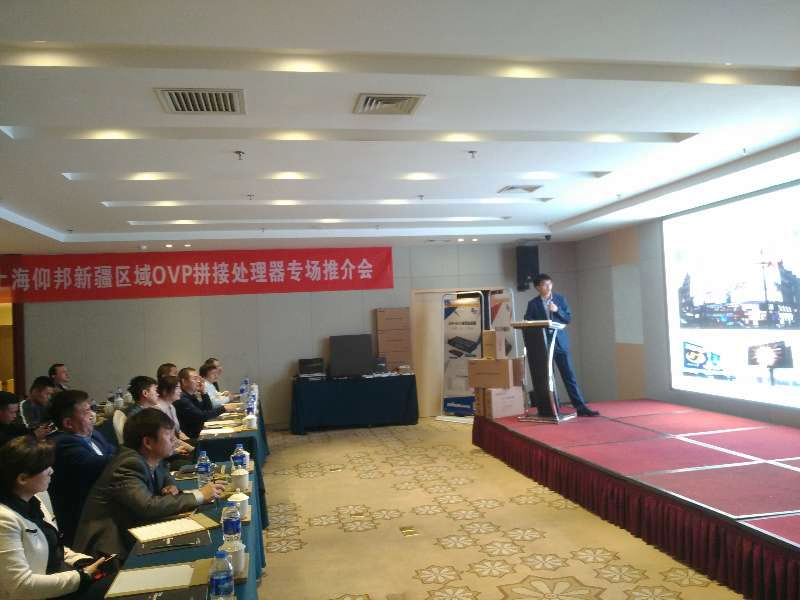 6966集团官网(中国)有限公司