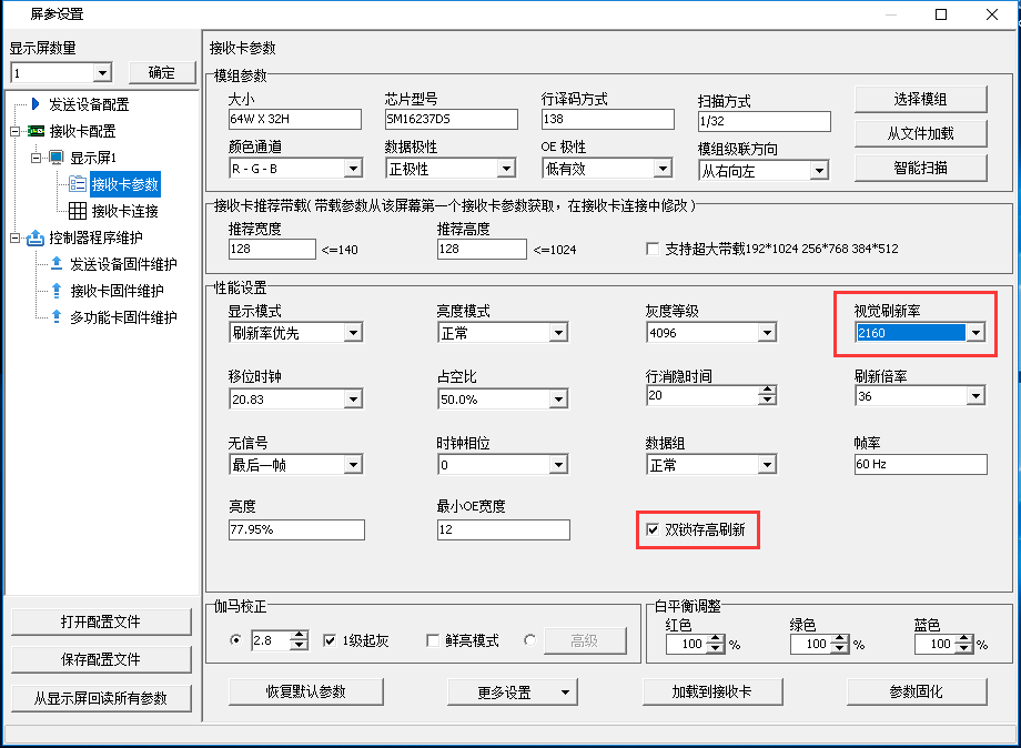 6966集团官网(中国)有限公司