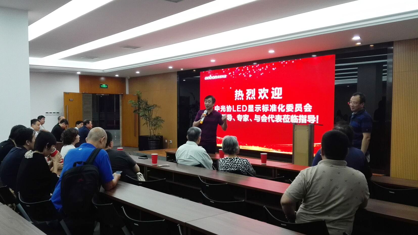6966集团官网(中国)有限公司