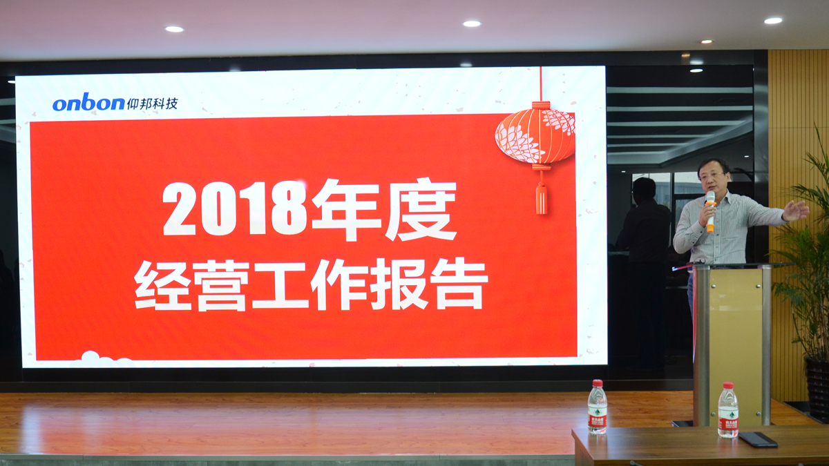 6966集团官网(中国)有限公司