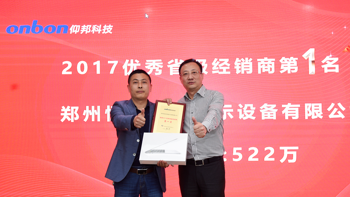 6966集团官网(中国)有限公司