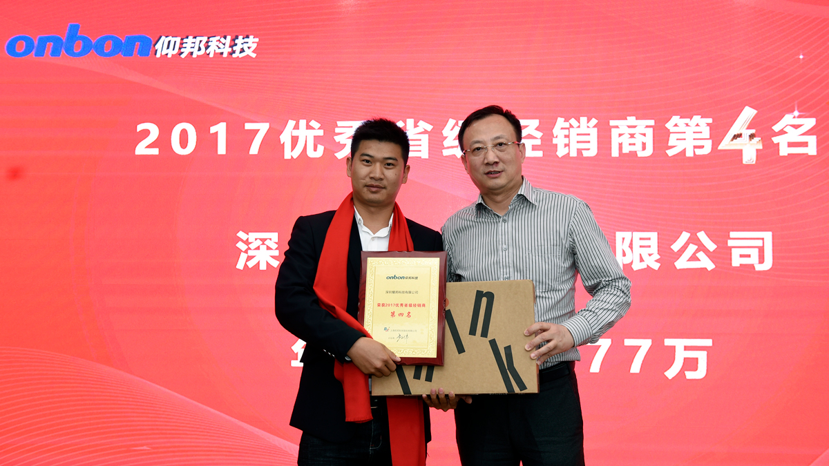 6966集团官网(中国)有限公司
