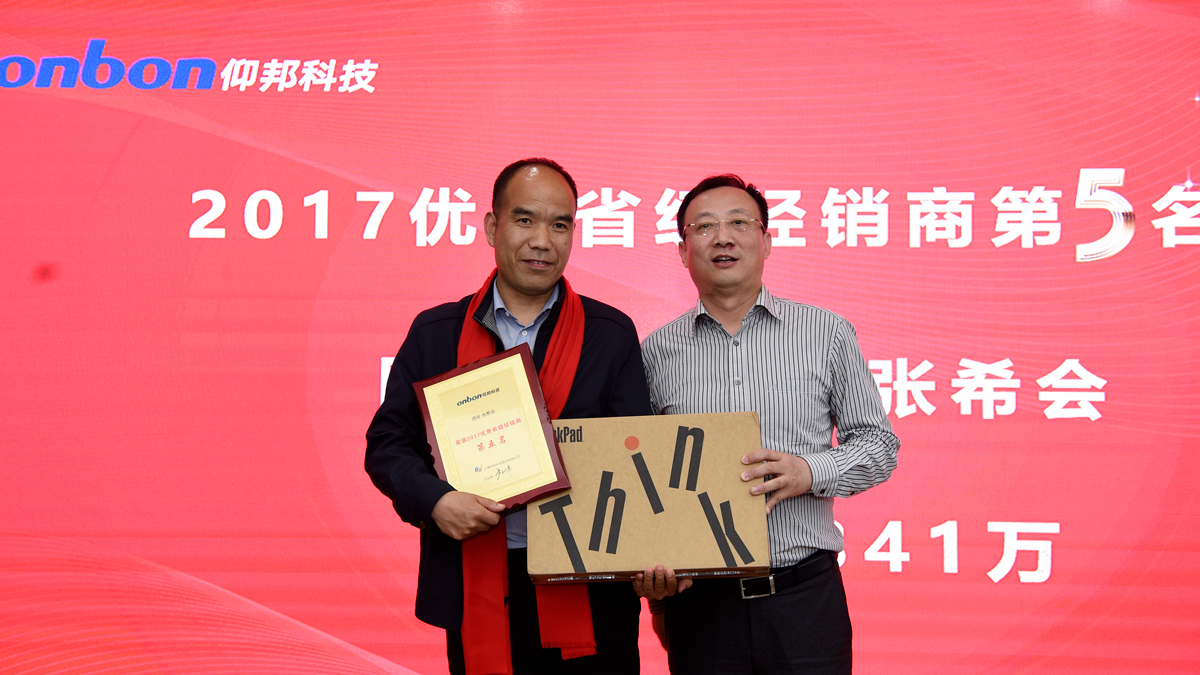 6966集团官网(中国)有限公司
