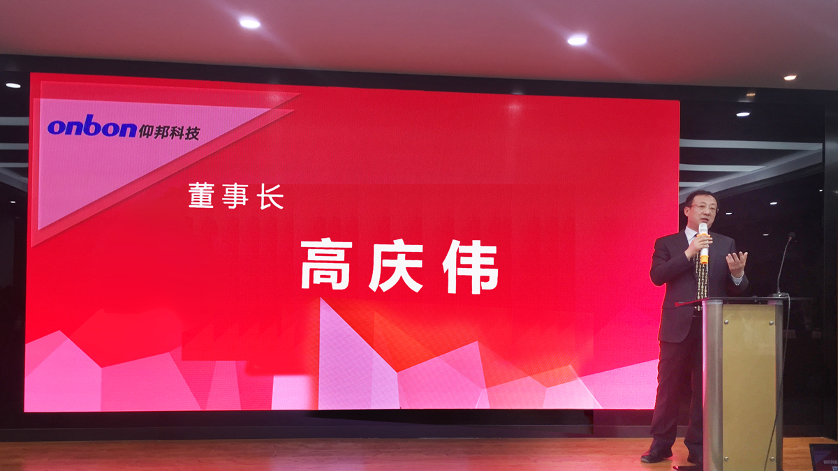 6966集团官网(中国)有限公司