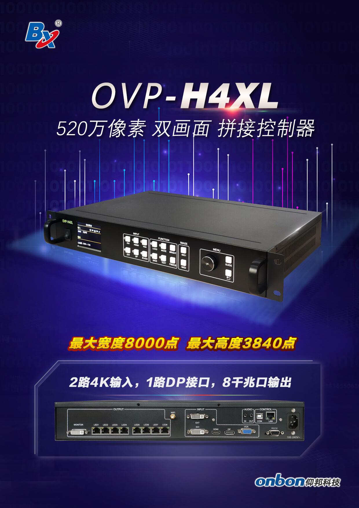6966集团官网(中国)有限公司