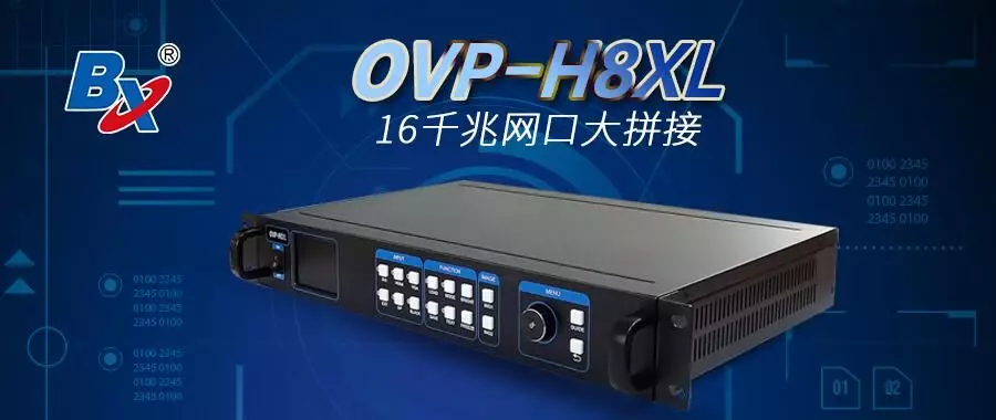 6966集团官网(中国)有限公司