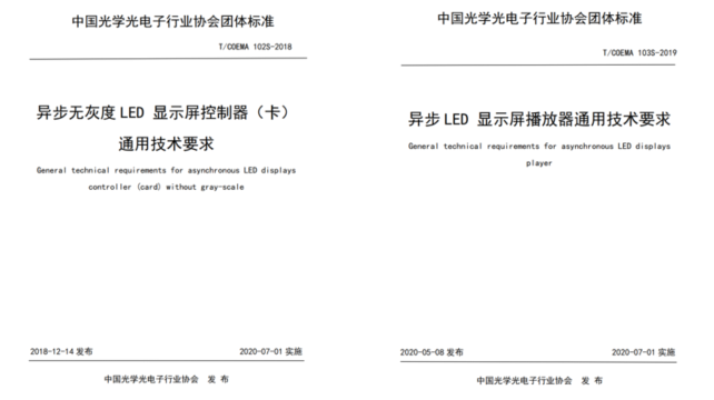 6966集团官网(中国)有限公司