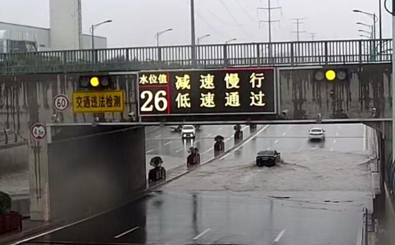 6966集团官网(中国)有限公司