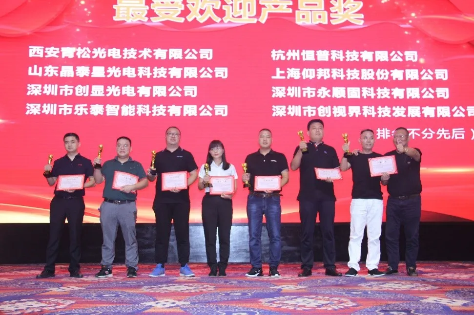 6966集团官网(中国)有限公司