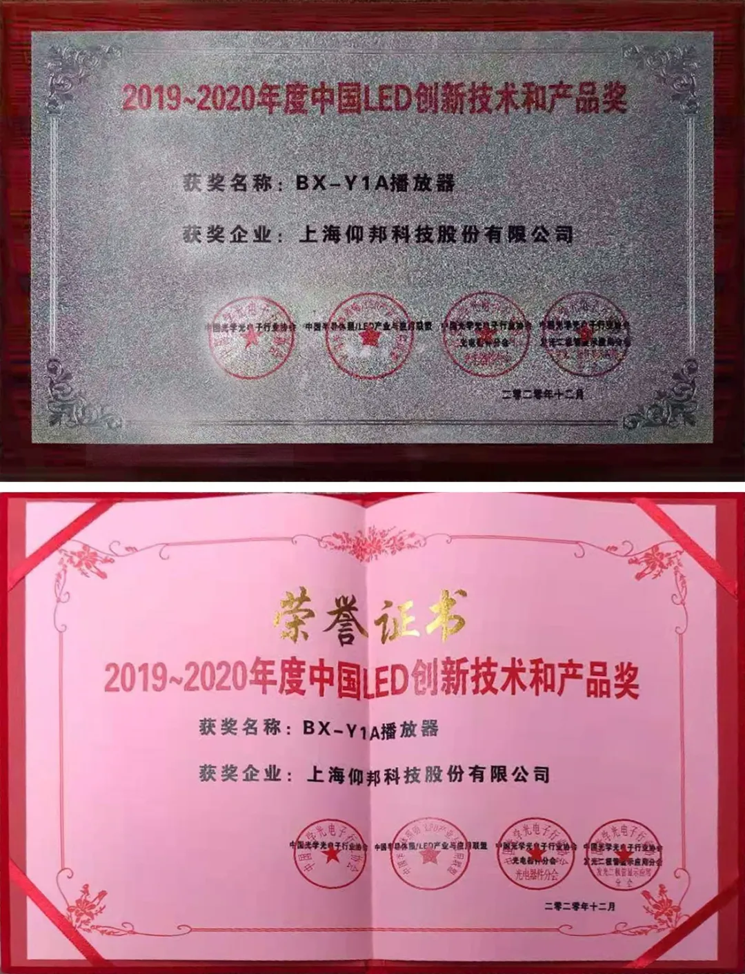 6966集团官网(中国)有限公司