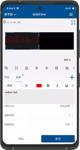 6966集团官网(中国)有限公司