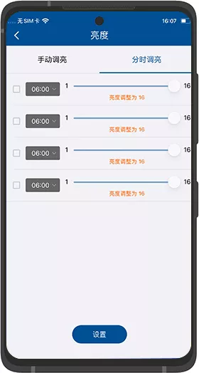 6966集团官网(中国)有限公司