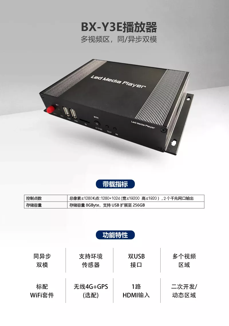 6966集团官网(中国)有限公司