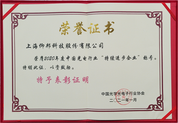 6966集团官网(中国)有限公司