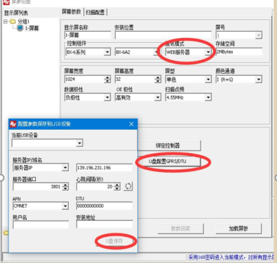 6966集团官网(中国)有限公司
